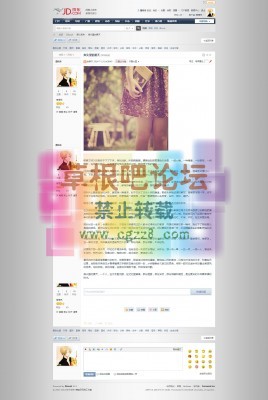 薇晓朵简单质感风格 1.0社区版-4.jpg