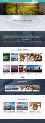 企业站 商业版GBK-1.jpg