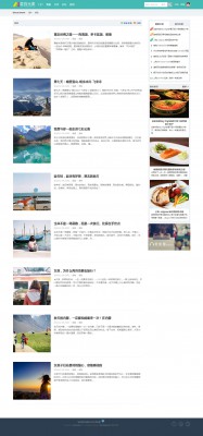 企业站 商业版GBK-2.jpg