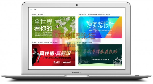 S！投票 V1.0-1.jpg