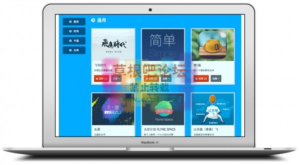 S！投票 V1.0-4.jpg