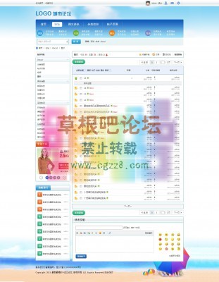 星蓝经典-蓝色2号 X3商业版-3.jpg