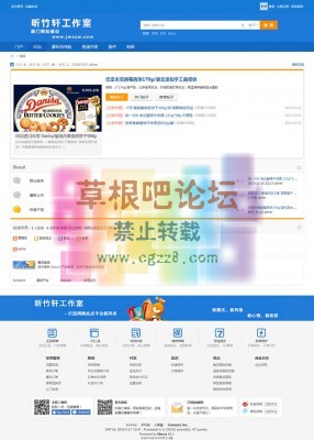 电商购物主题系列 商业版GBK_15.02.18-2.jpg