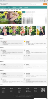 安豆豆美女时尚摄影 1.0-2.jpg