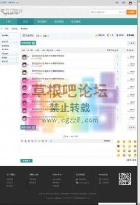 安豆豆美女时尚摄影 1.0-3.jpg