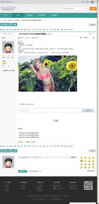 安豆豆美女时尚摄影 1.0-4.jpg