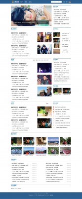 新闻资讯 商业版GBK-1.jpg