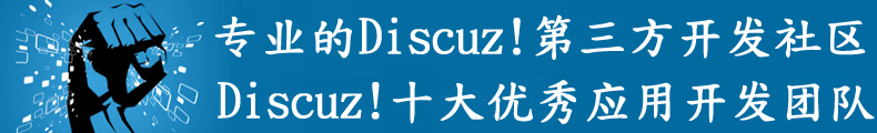 [1314]插件破解