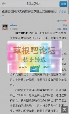 【超人】点赞 商业版-4.1-2.jpg