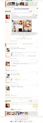 克米设计-橙色得意 商业版_GBK-4.jpg