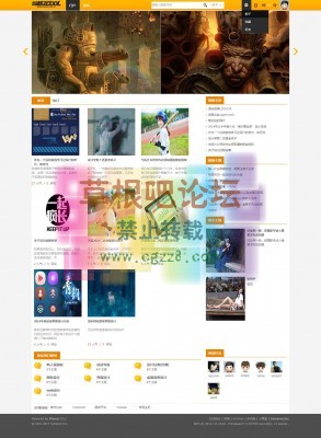 旅游摄影 商业版带门户gbk-1.jpg