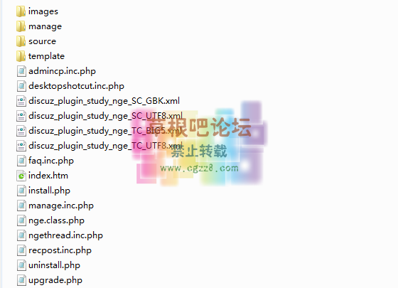 2015-05-20 23_49-study_nge.png