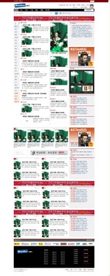 仿新京网 精仿版1.jpg