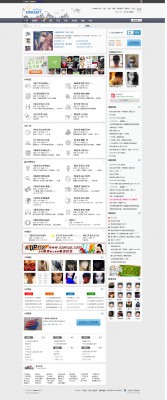 青春校园学生白领 商业版-1.jpg