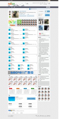 青春校园学生白领 商业版-2.jpg