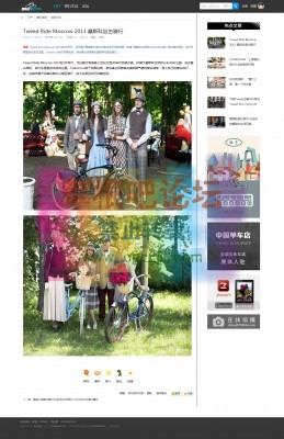 单车宽屏 商业版GBK-3.jpg