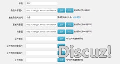 微场景源码 仿云来源码 轻APP源码-4.jpg