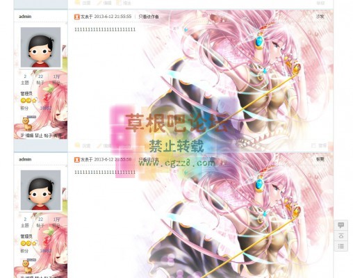 我的帖子背景 1.1-2.jpg