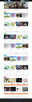 项目集资微众筹 商业版4.0 zend5.2-1.jpg