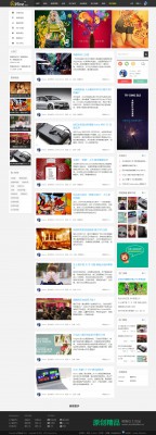 V！微生活&amp;百搭门户 vlive商业版GBK-2.jpg