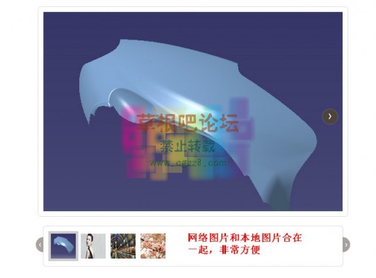 附件美化图片幻灯片 商业版-1.jpg