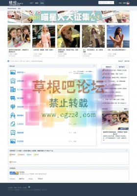 宽屏分享社区 商业版UTF8-4.jpg