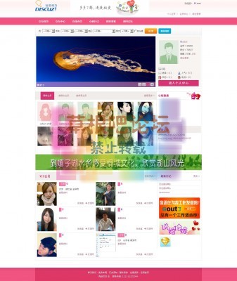 【亮剑】交友系统 完整商业版1.3-1.jpg