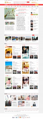 艺佰地方门户1 gbk4.0-1.jpg