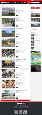 Qx365骑行俱乐部 商业版（GBK）-3.jpg