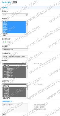 百度分享可见 Version 1.1-2.jpg