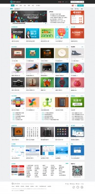 UImaker图片素材 商业版GBK-1.jpg