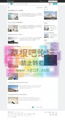 UImaker图片素材 商业版GBK-2.jpg