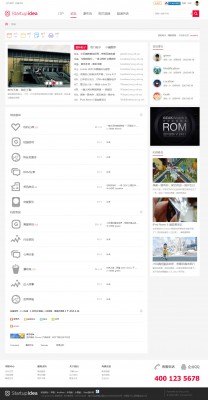 start论坛风 商业版（UTF）-2.jpg