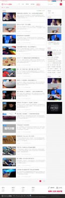 start论坛风 商业版（UTF）-3.jpg