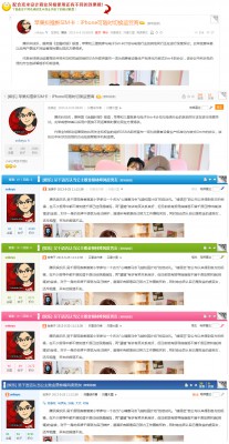 克米帖子二维码 V2.0-1.jpg