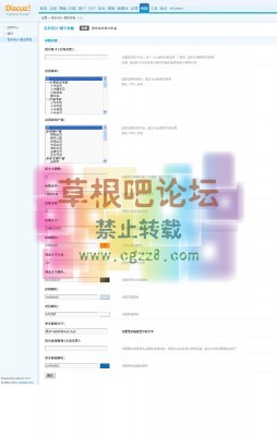 克米设计-楼主好帖 V2.0-4.jpg