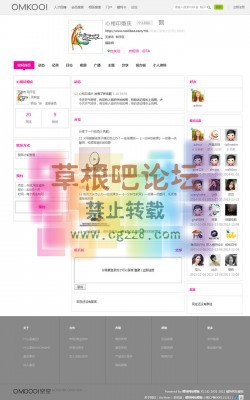 [万美]高级空间 1.120150205-1.jpg