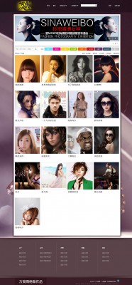 【万美】相册搜索 1.120150402-1.jpg