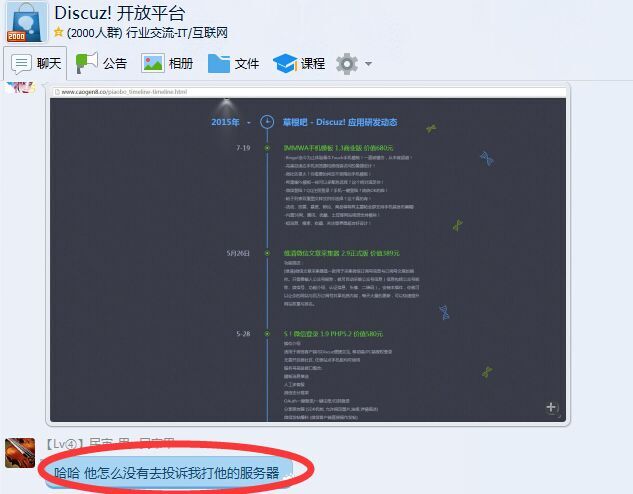 民审甲  2913429060.jpg
