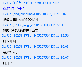 民审甲  2913429060-5.png