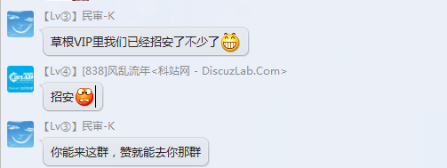 民审-K  2105276144-1.png