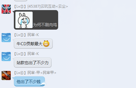 民审-K  2105276144-3.png