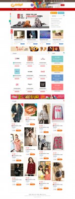 Cis! 微店 1.68PC商业版-1.jpg