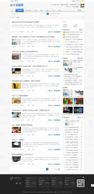 游戏资讯技术门户 全功能GBK UTF8-2.jpg