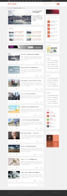 新闻100  商业版GBK-1.jpg