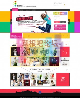 万能投票 5周年纪念版 v7.19-4.jpg