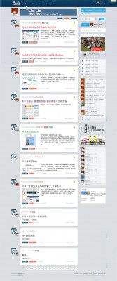 仿点点模版 仿点点3.2模版-1.jpg