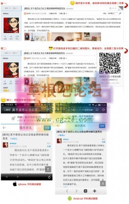 克米帖子二维码 V2.0-1.jpg