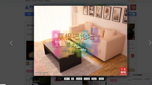 瀑布流图文并茂显示 增值版-2.jpg