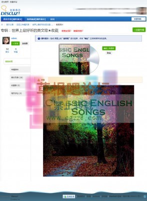 音乐分享 2.1-3.jpg